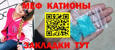 MDMA Premium VHQ Азнакаево