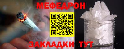 MDMA Premium VHQ Азнакаево