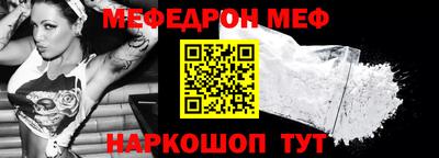 MDMA Premium VHQ Азнакаево