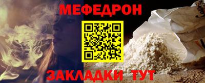 MDMA Premium VHQ Азнакаево