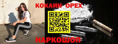 MDMA Premium VHQ Азнакаево