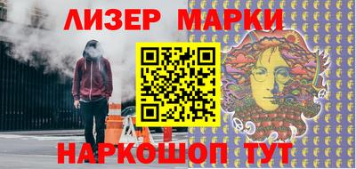 первитин Абакан