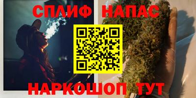 бошки Абинск