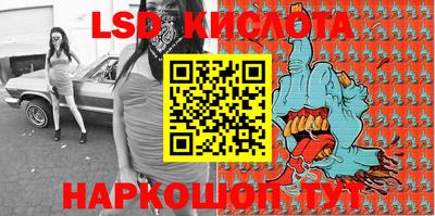 MDMA Premium VHQ Азнакаево
