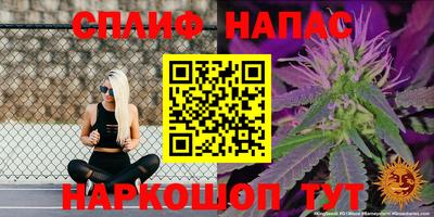 первитин Абакан