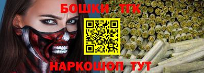 первитин Абакан