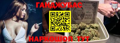 первитин Абакан