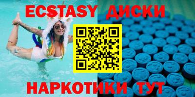 первитин Абакан