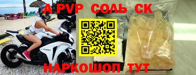 MDMA Premium VHQ Азнакаево