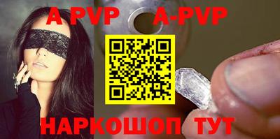 MDMA Premium VHQ Азнакаево