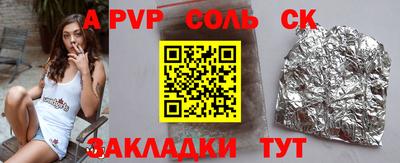 MDMA Premium VHQ Азнакаево
