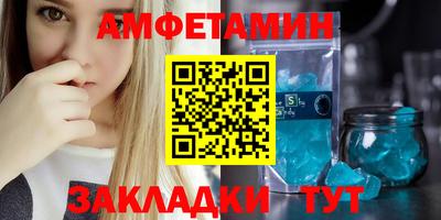 MDMA Premium VHQ Азнакаево