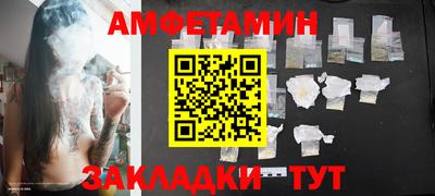MDMA Premium VHQ Азнакаево