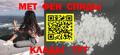 MDMA Premium VHQ Азнакаево