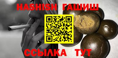 MDMA Premium VHQ Азнакаево