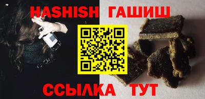 MDMA Premium VHQ Азнакаево