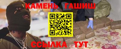 первитин Абакан