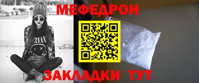 MDMA Premium VHQ Азнакаево
