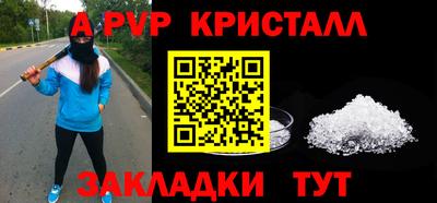MDMA Premium VHQ Азнакаево