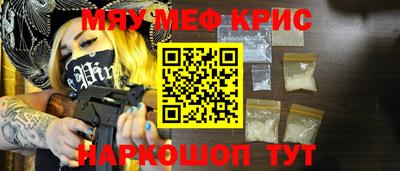 MDMA Premium VHQ Азнакаево